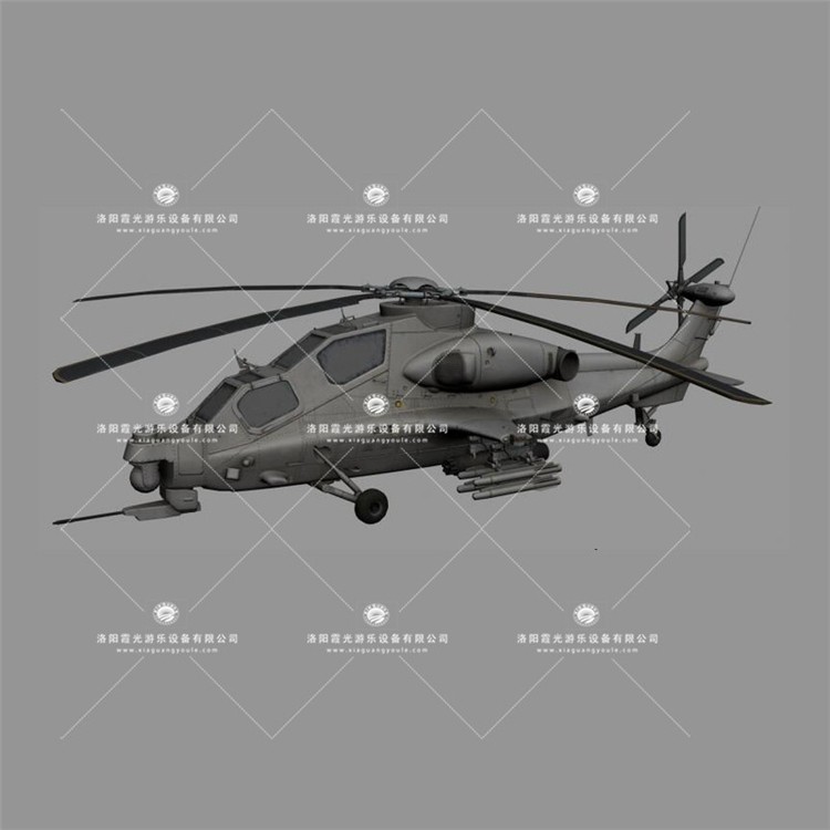 旌阳武装直升机3D模型